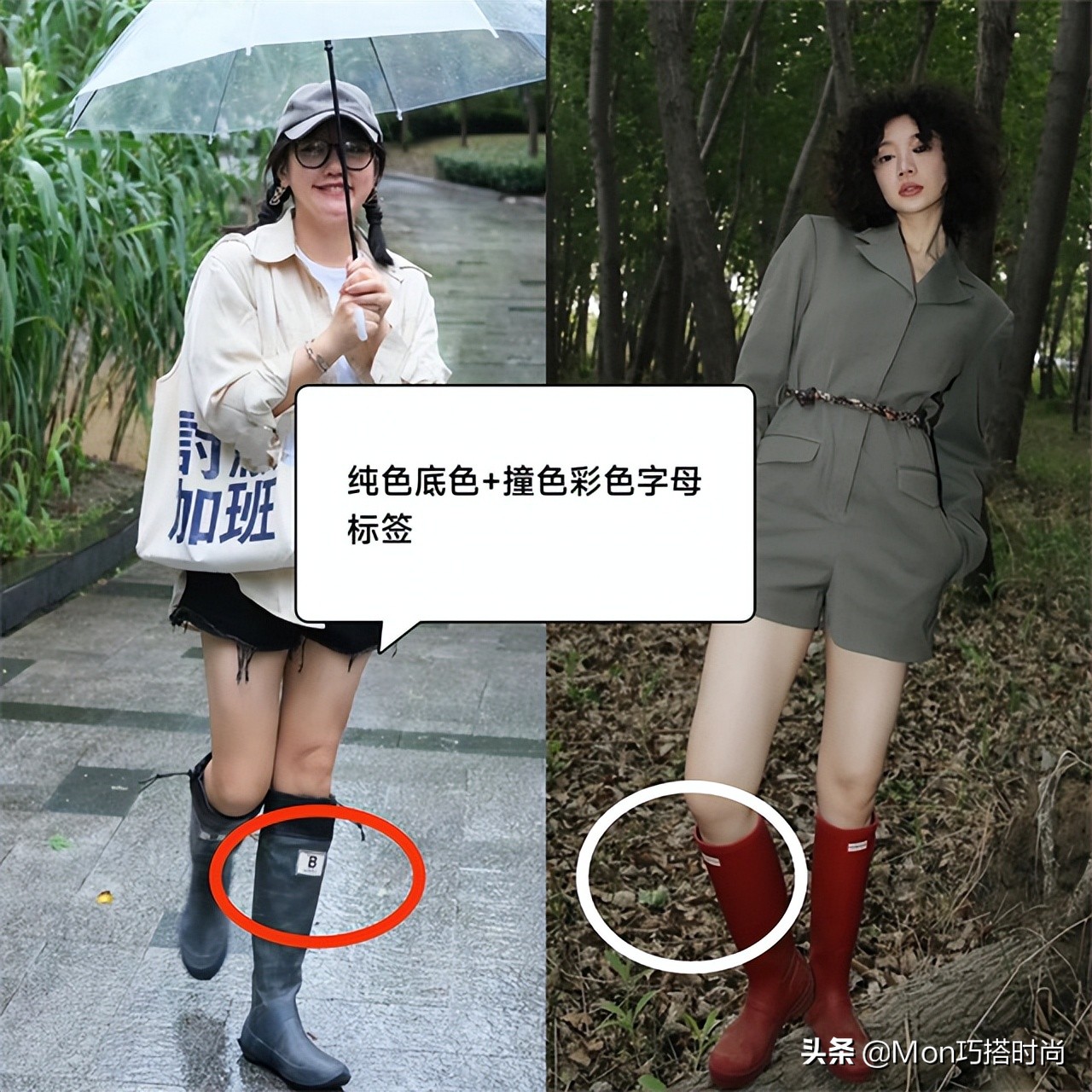 女生把小白鞋丢垃圾桶里,女生把小白鞋丢了