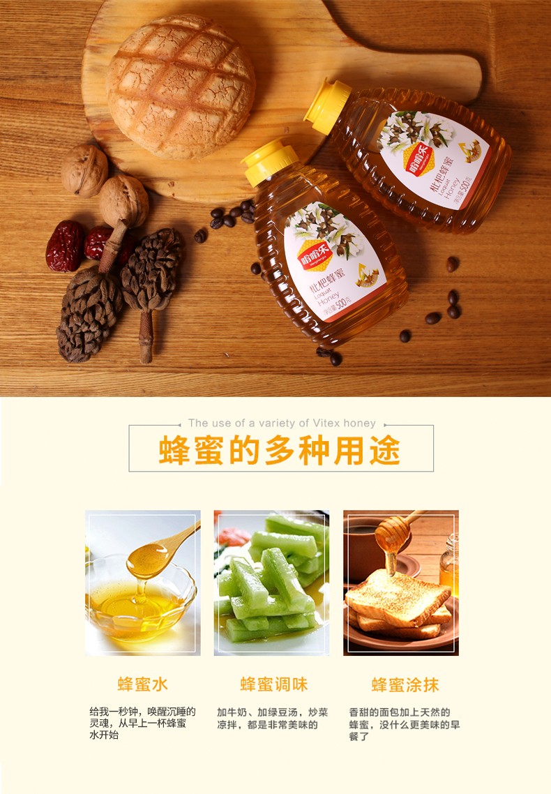 家有老年人，常备嗡嗡乐