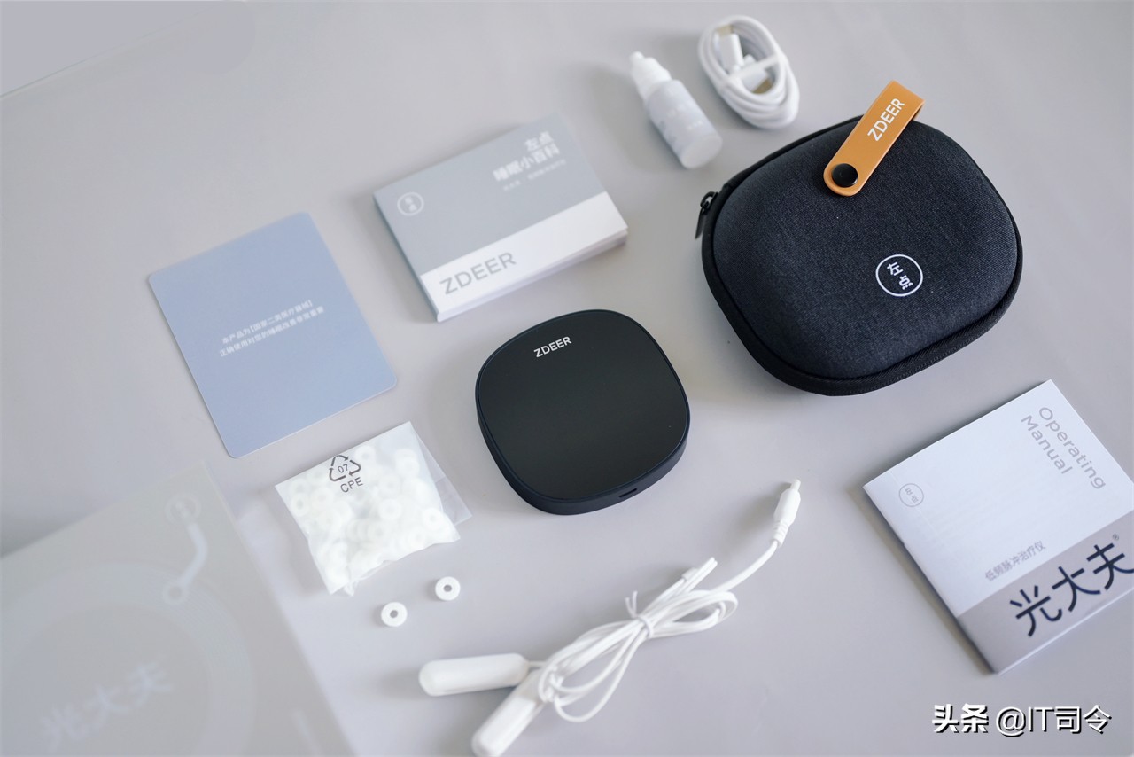 睡眠不好试试这个睡眠仪,睡眠仪真能促进睡眠吗