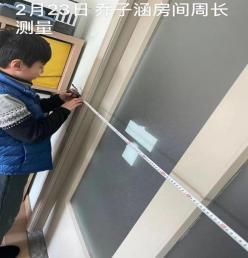 小学数学创新趣味课堂,创设课堂情境让学生亲近数学