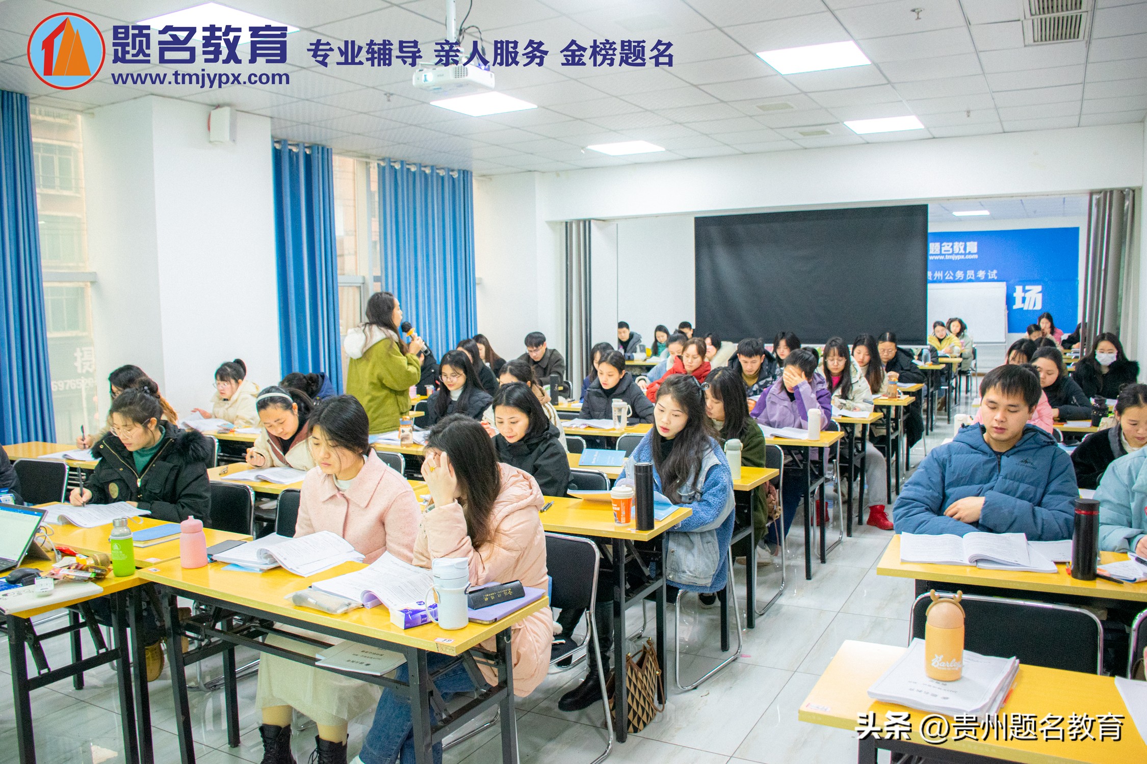 三支一扶特岗西部计划考试要钱吗,云南三支一扶和特岗哪个先考