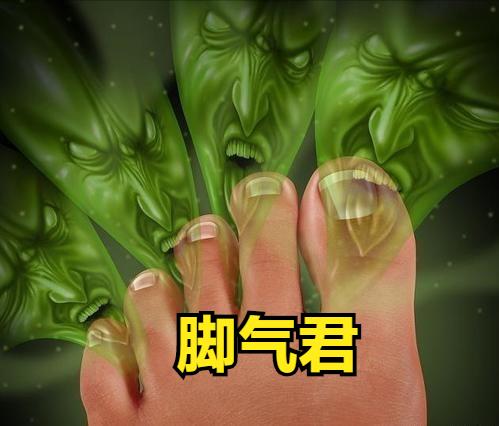 中药治脚气最简单的方法,脚气从中医来讲是什么原因