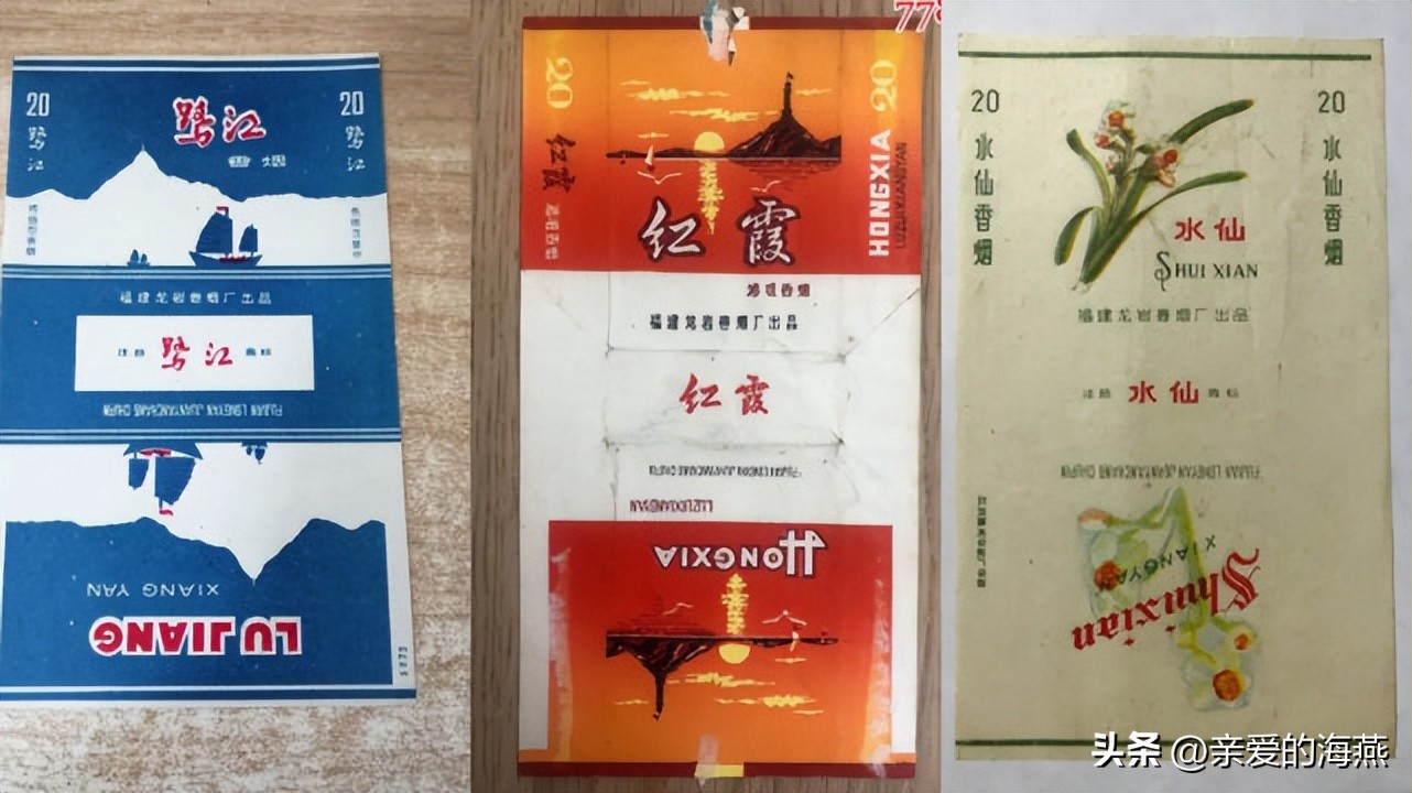 我国绝版老香烟能抽吗,14种绝版老香烟抽过一种你就老了