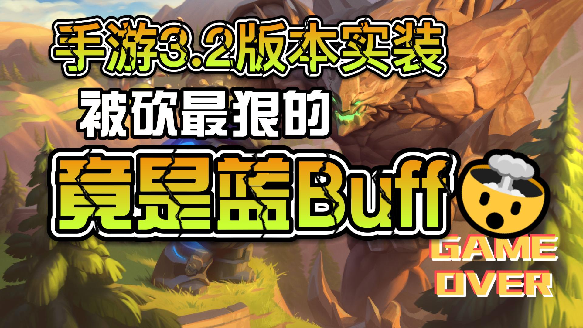 lol外服新版本日期,lol外服什么时候更新3.0