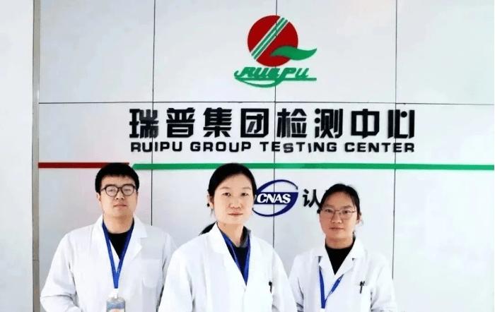 郑州瑞普生物有限公司怎么样,郑州瑞普生物公司