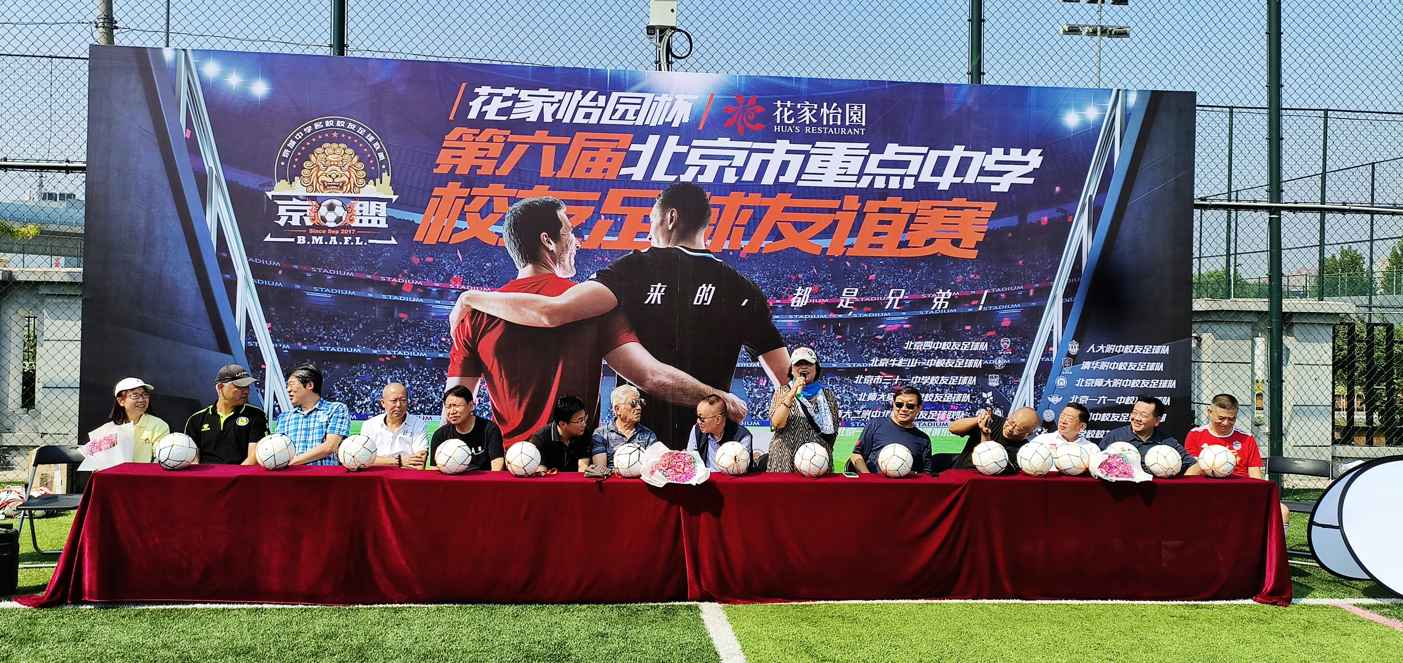 精彩足球不停步,足球要从孩子成长关键期抓起