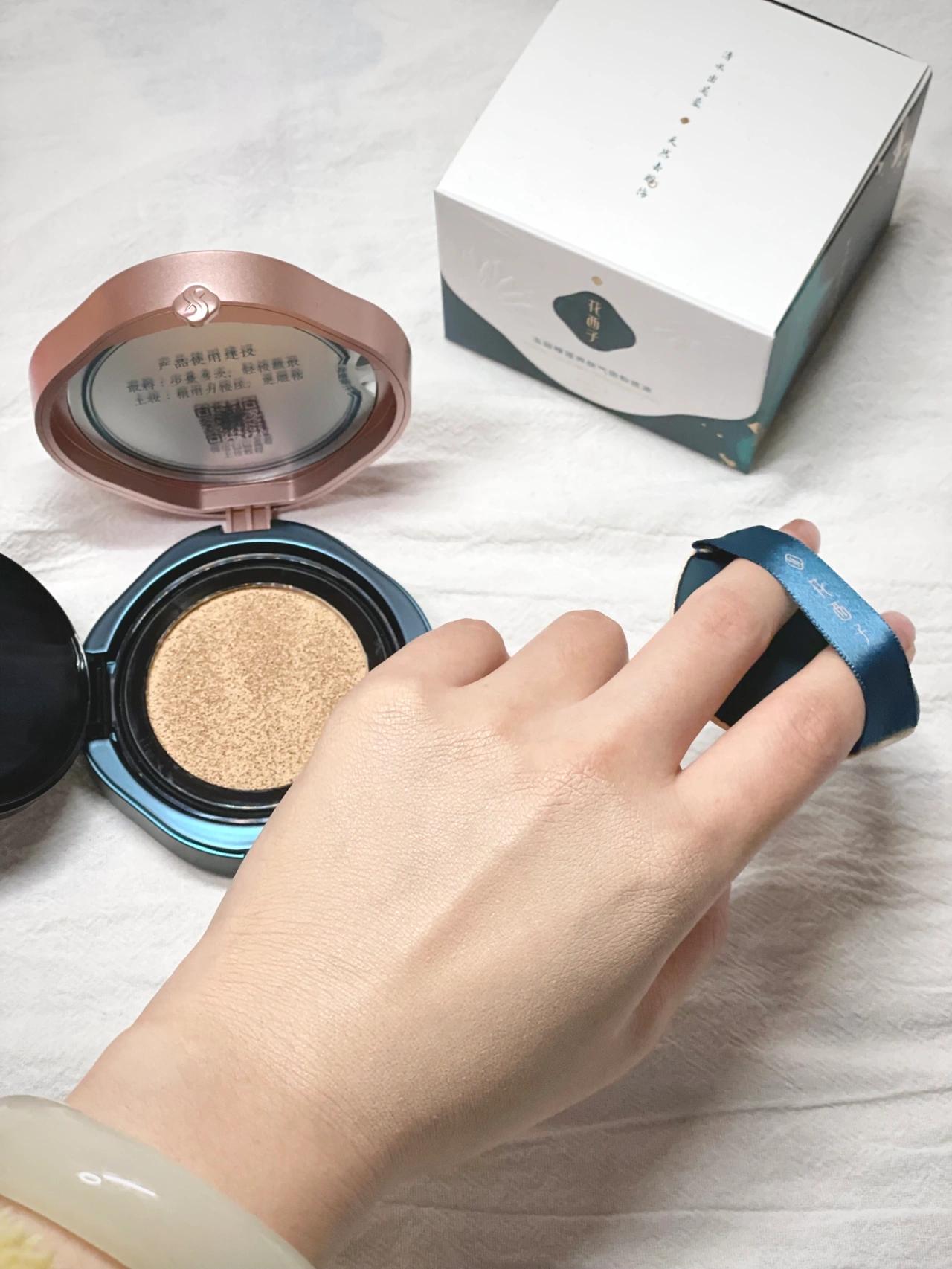 补水美白孕妇可用的化妆品,适合孕期用的老牌子护肤品