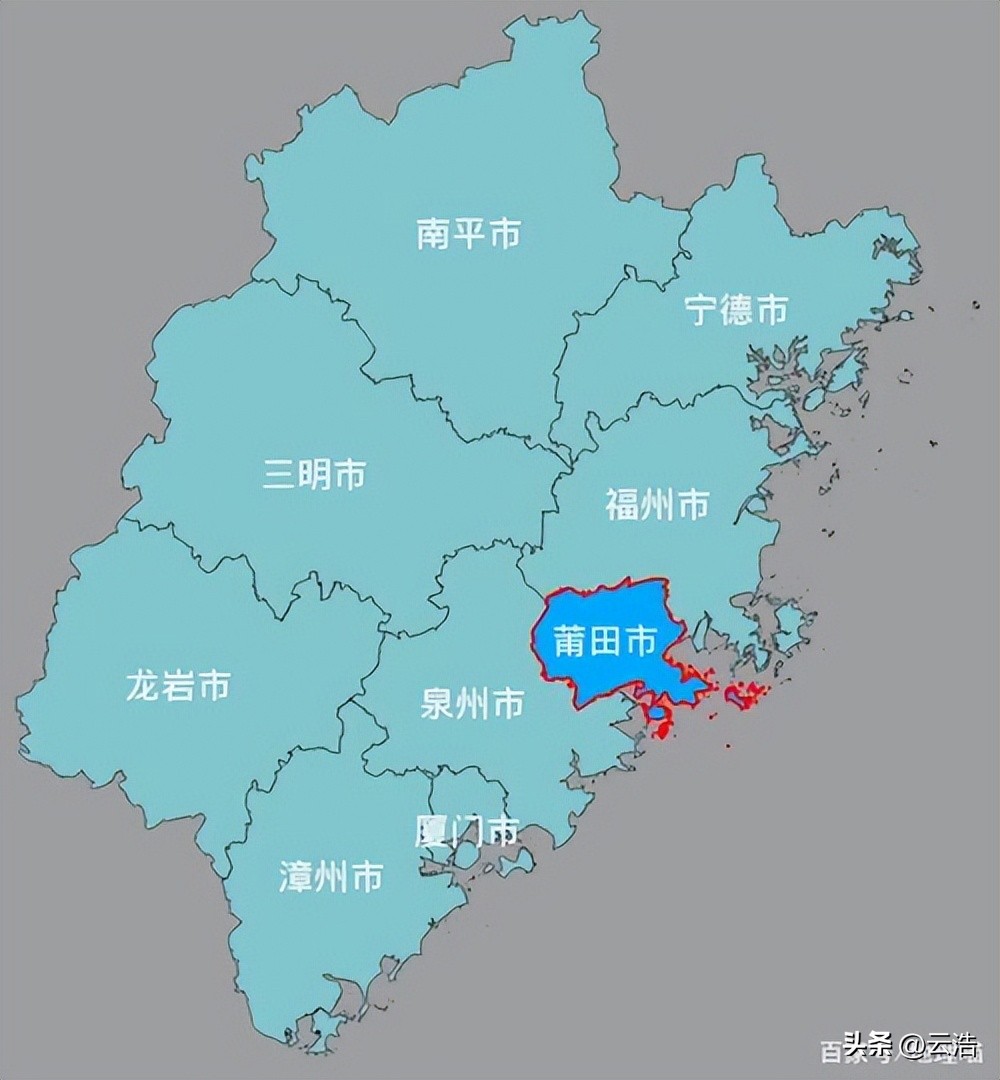 为什么莆田叫莆田,莆田只有仙游一个县吗