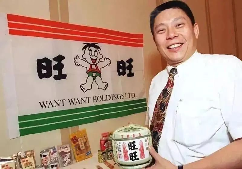 旺旺集团董事长爱国,旺旺集团爱国事迹