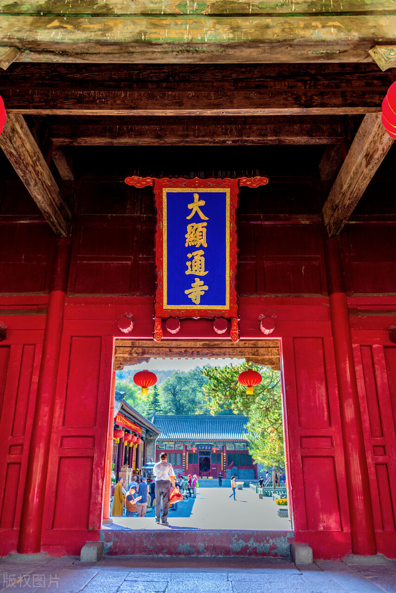 行摄山西佛教圣地五台山,佛教名山山西五台山