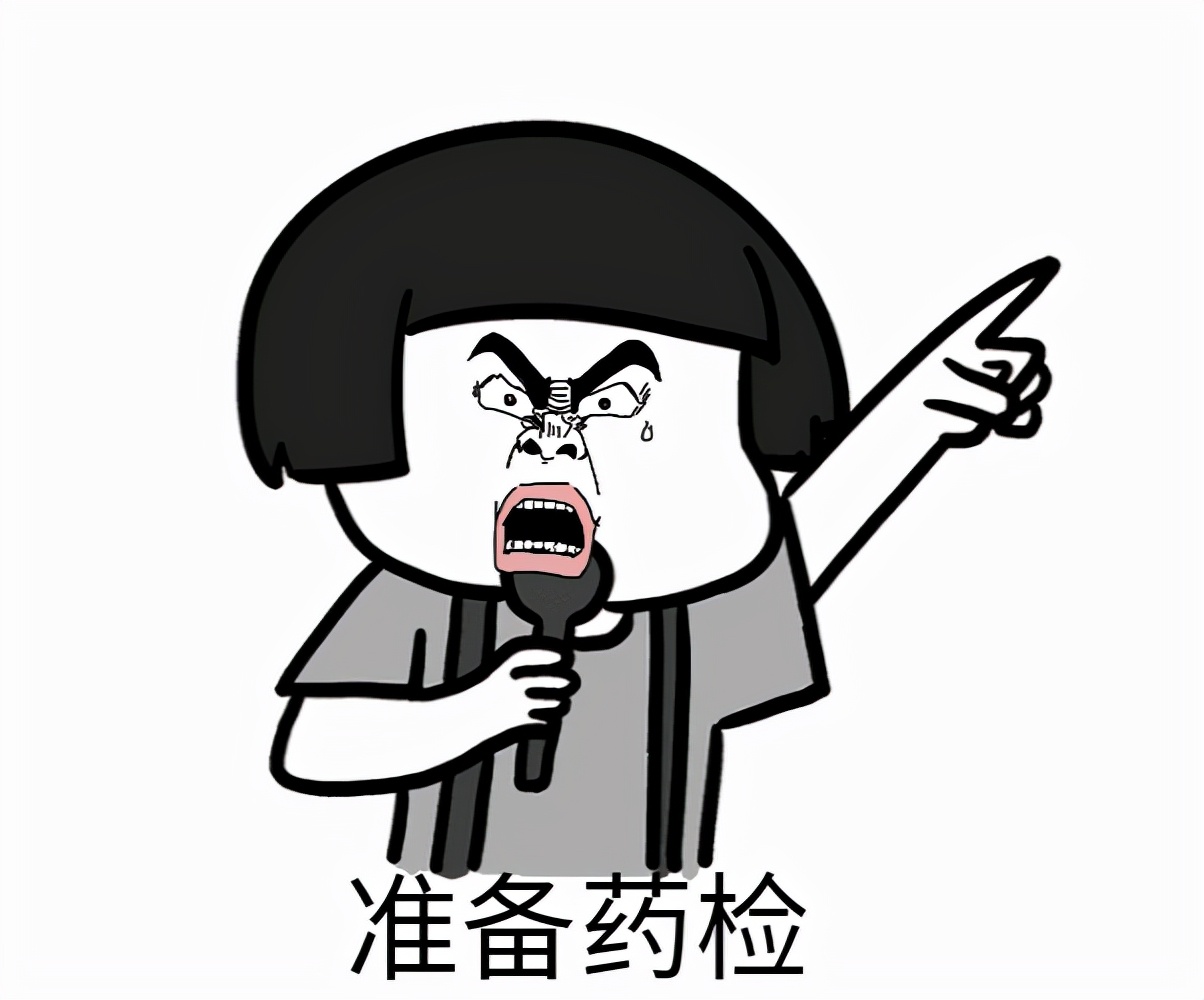 热梗解读,热梗和烂梗