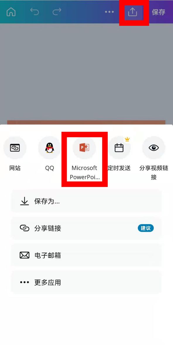 ios小组件app哪个好用,ios好用的app推荐