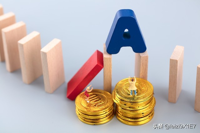 农业银行股票历史最高价格,农业银行股票投资价值分析