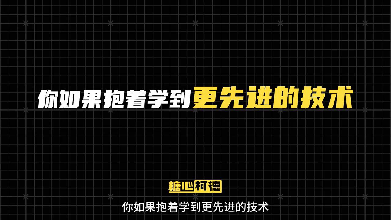 动画专业留学比在国内学习更好?#留学