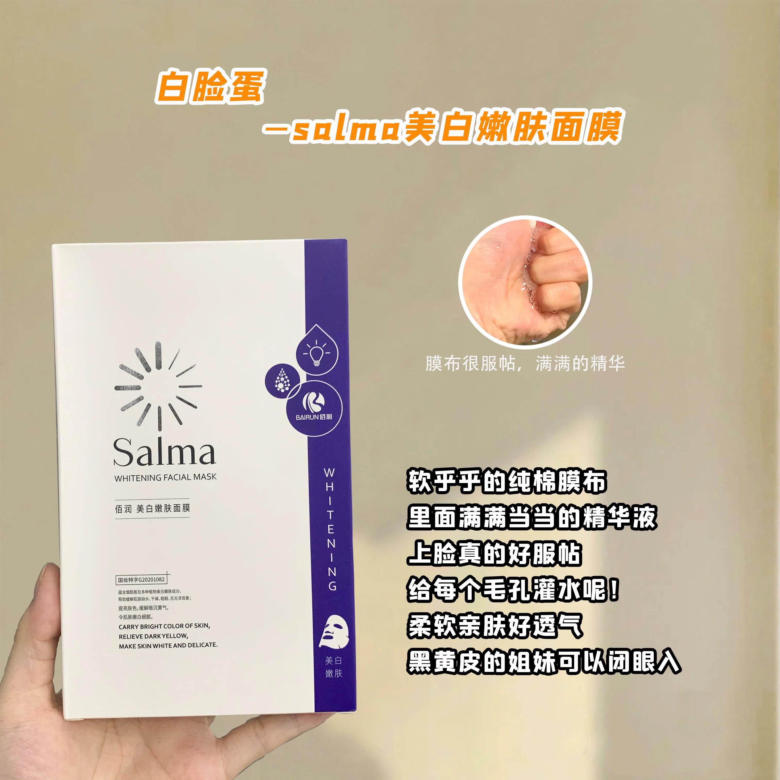 宝藏来啦平价好用的彩妆单品们,好用不踩雷入门级宝藏彩妆