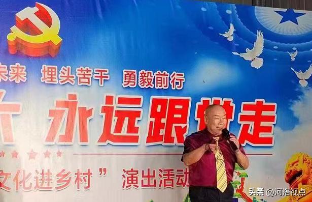 洛阳市偃师区政协,政协偃师市委员会