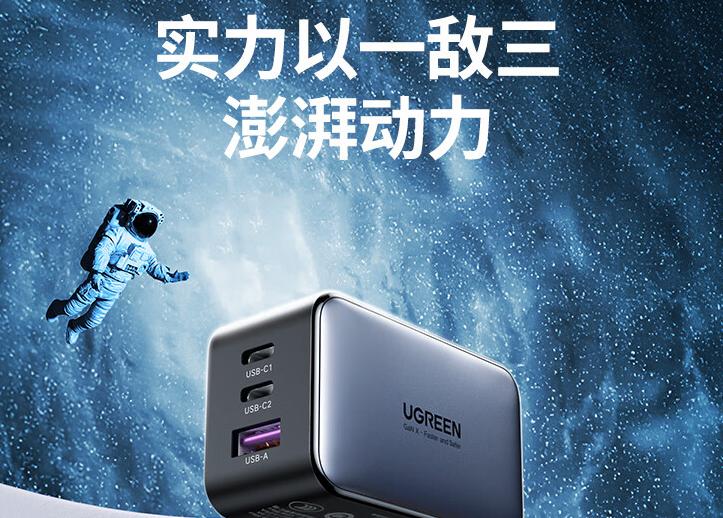 2023年最值得入手的充电宝,耐电且快充手机推荐