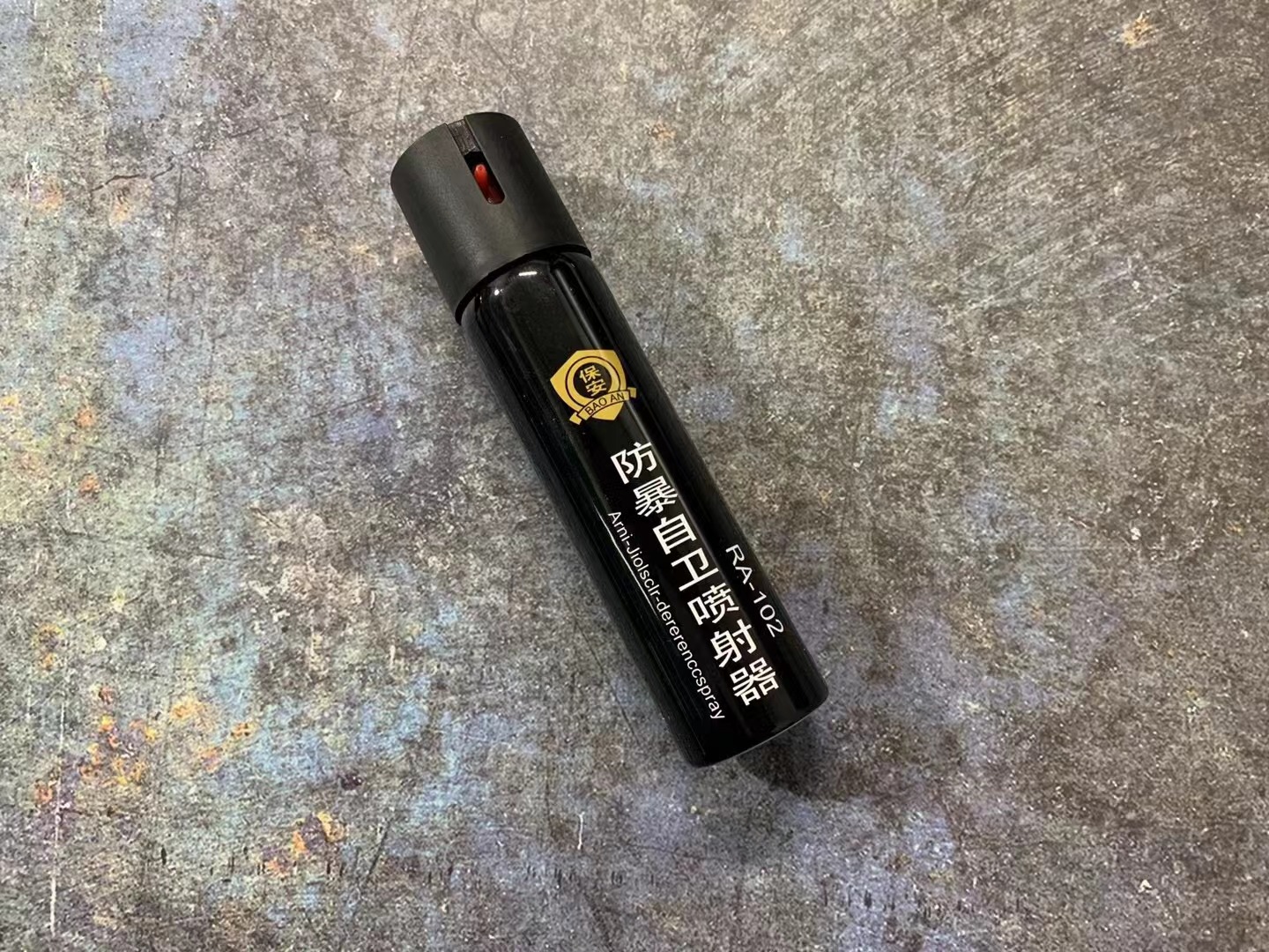 合法车载防身器具,合法学生防身器具