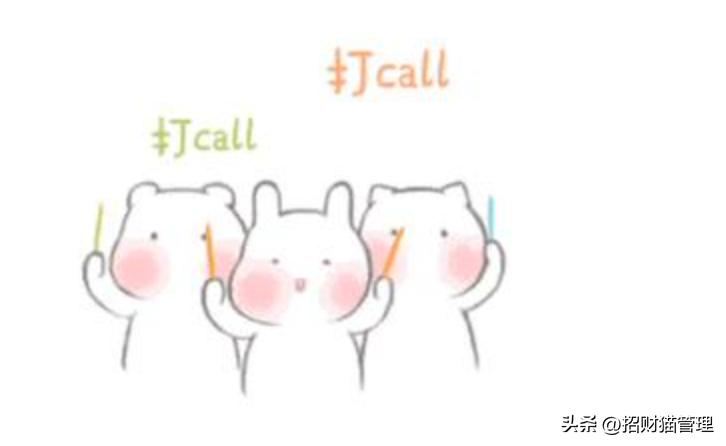 线上招商的八个步骤,新人小白怎么做线上招商