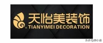 重庆梁平哪家装修公司比较靠谱,2023重庆装修公司排名前十有哪些