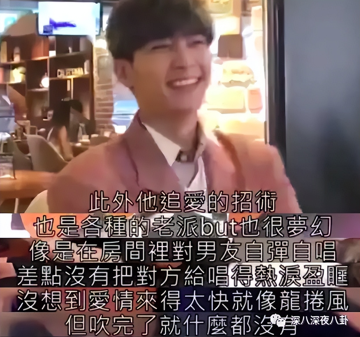 炎亚纶道歉引发争议,炎亚纶事件发布会