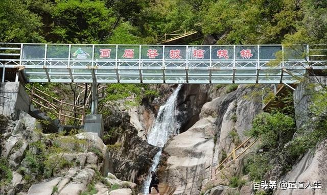 鲁山哪个位置最好,鲁山的景点特点是什么