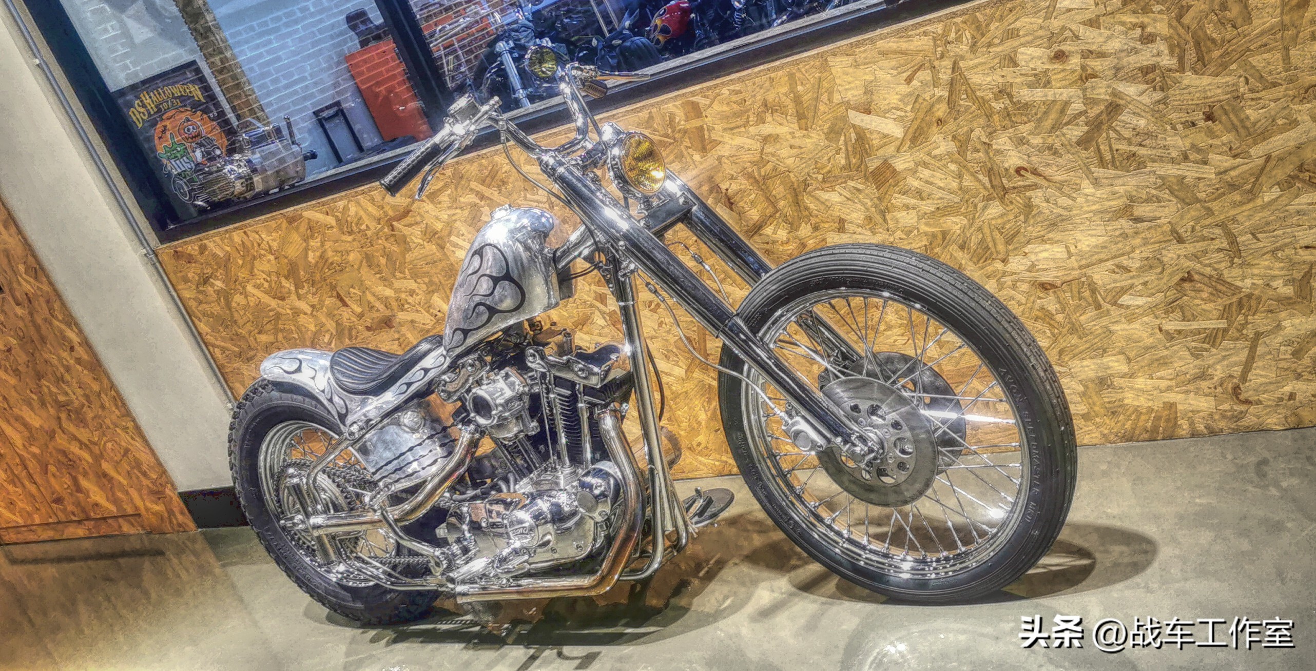 chopper价位,chopper大概价位