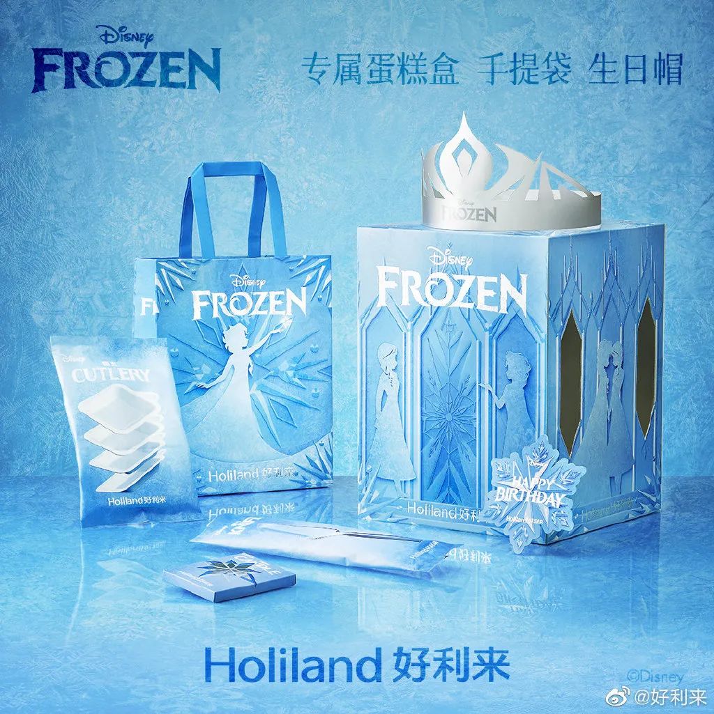 好利来蒲公英空气巧克力纸袋,纸袋创意设计概念设计