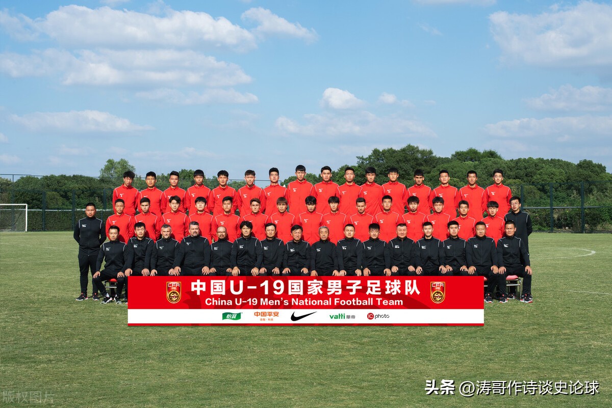 晋级U20亚洲杯的中国队只能陪太子读书？安东尼奥是在下一盘大棋