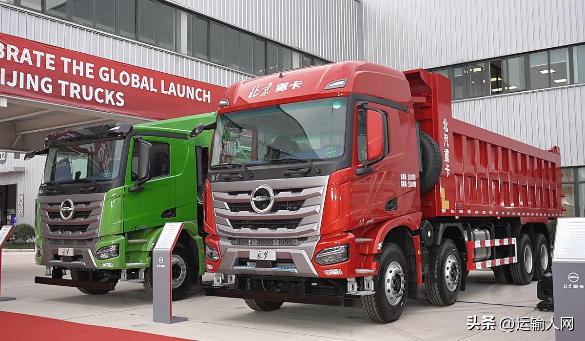 北京重卡追梦功能介绍,北京重卡追梦实测