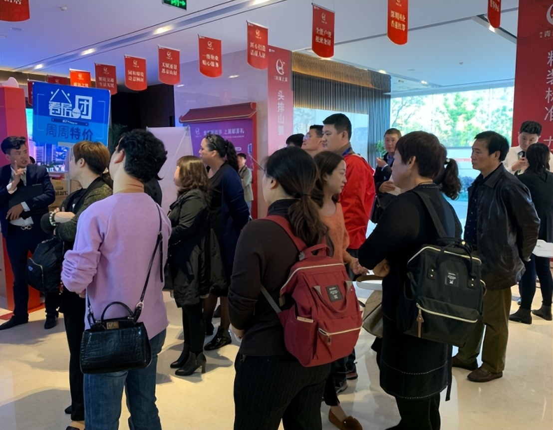 房贷利率4.9%降到4.6%,房贷利率下调到4.25%的人怎么办