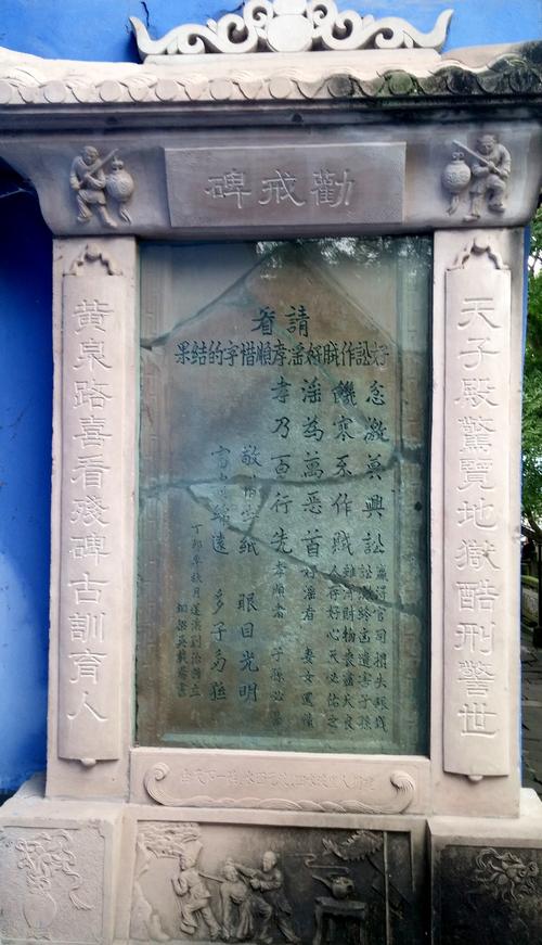 万里长江重庆,万里长江唐诗