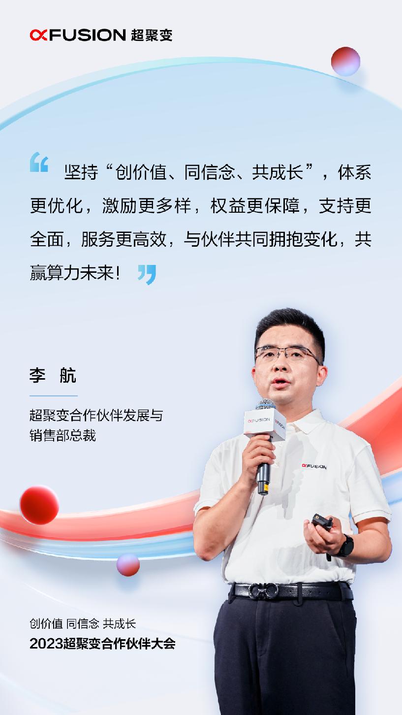 恒驰汽车交付超100辆,恒驰双喜临门最新消息