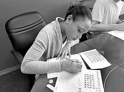 搭建中文交流桥,畅游语言世界