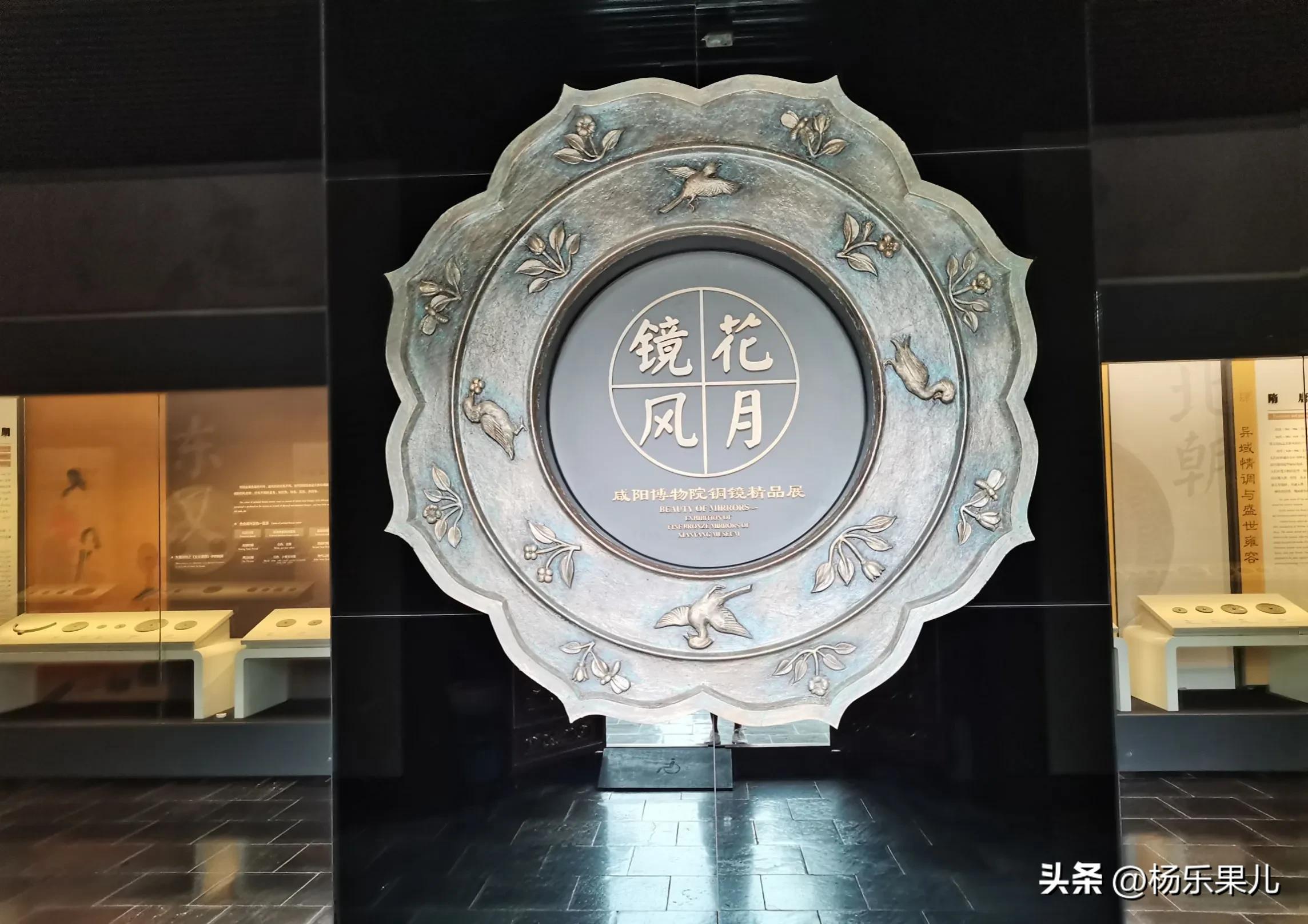 咸阳十景,陕西咸阳名胜古迹有哪些