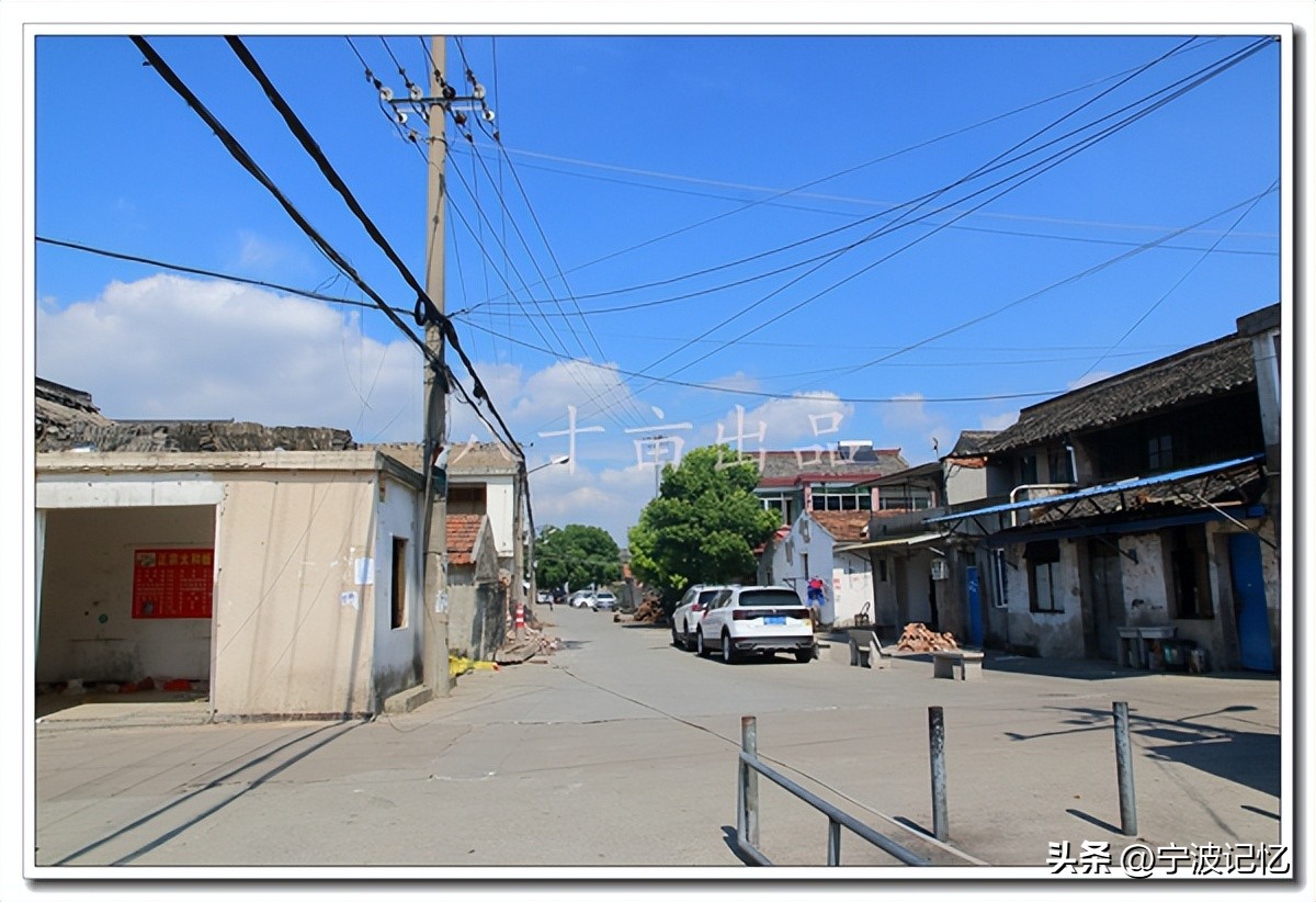 宁波市北仑区小港街道新建村书记,宁波市北仑区小港街道拆迁办电话