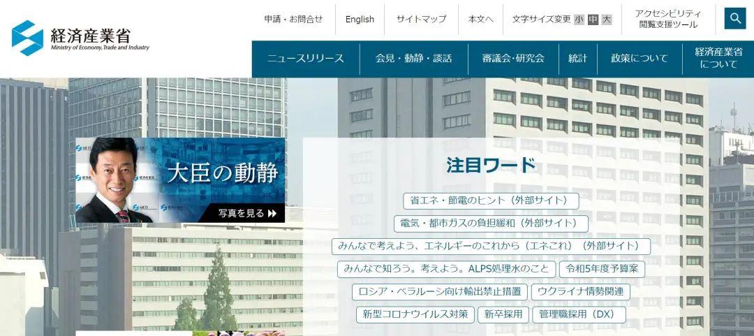 国内棉价冲高华茂股权结构变更中企向孟加拉投2405万美元建服装厂