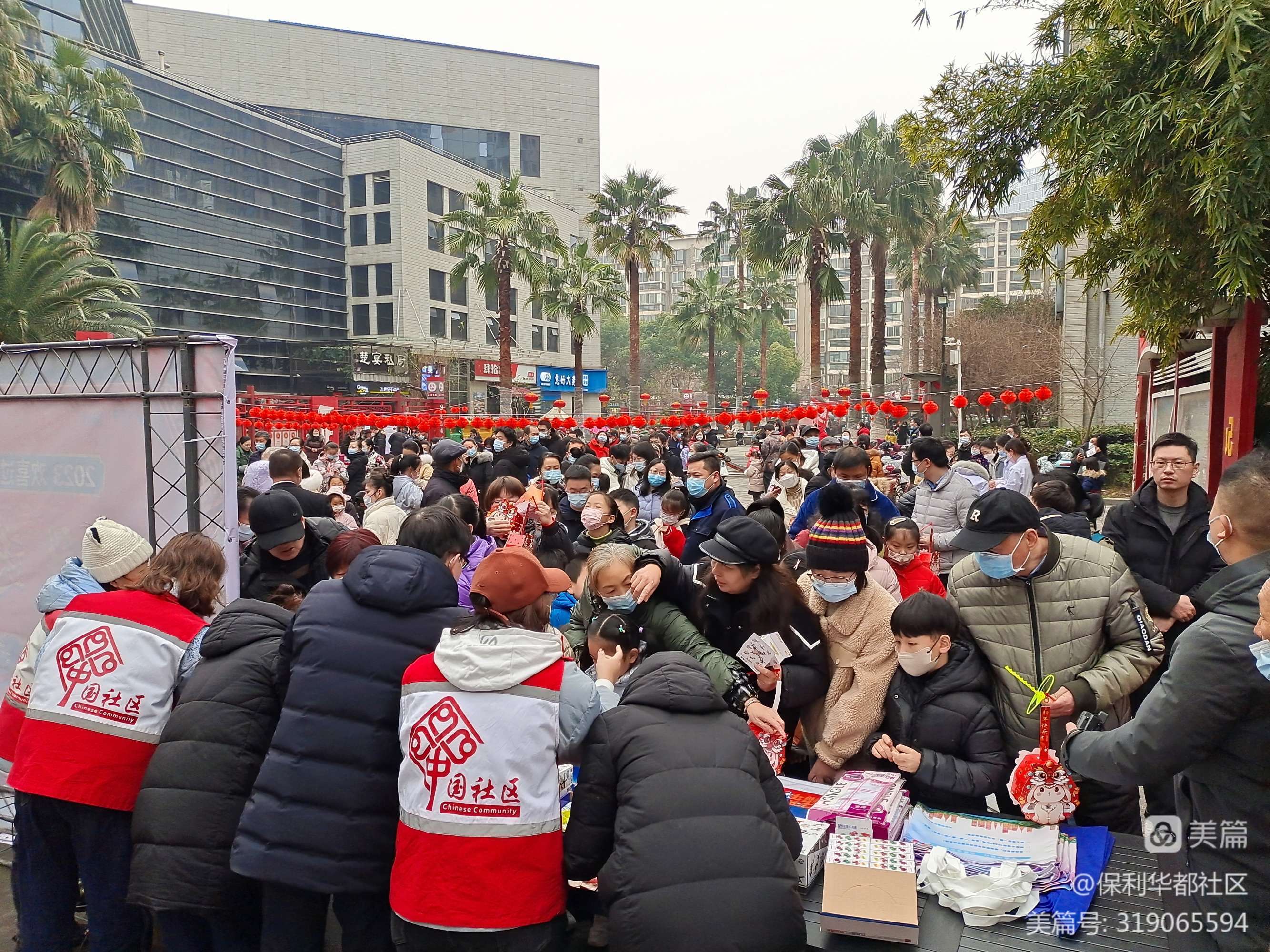 武汉市民欢度元宵节,武汉市民欢度元宵