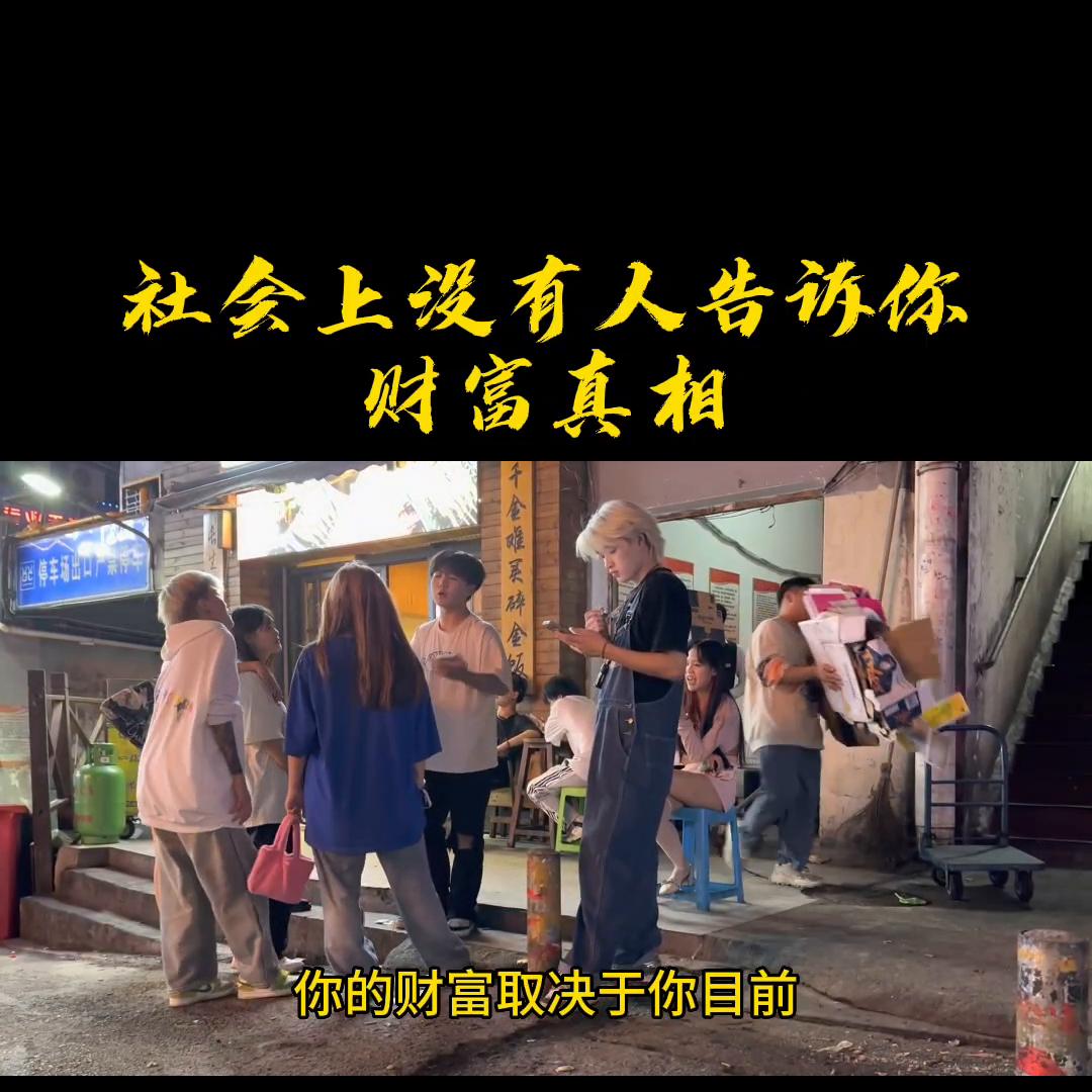 赚钱的新型机器设备,6个新型赚钱创业项目值得一看