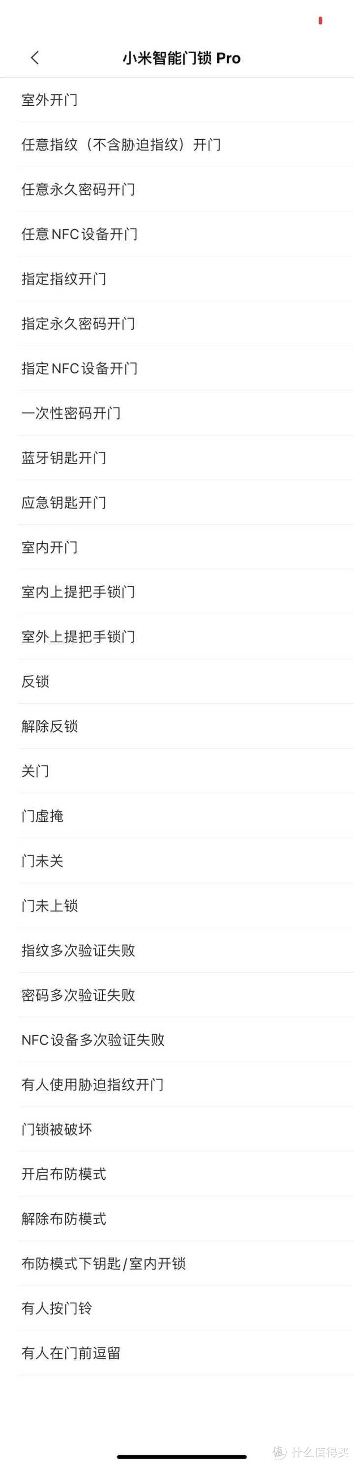 苹果家庭系统怎么用,苹果手机家庭模式的正确方式