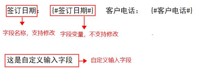 真香!账王BOSS管账自定义打印功能惊喜上线