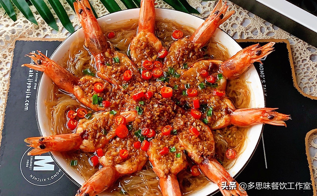 大虾怎么做好吃家常做法,大虾怎么做最好吃家常做法