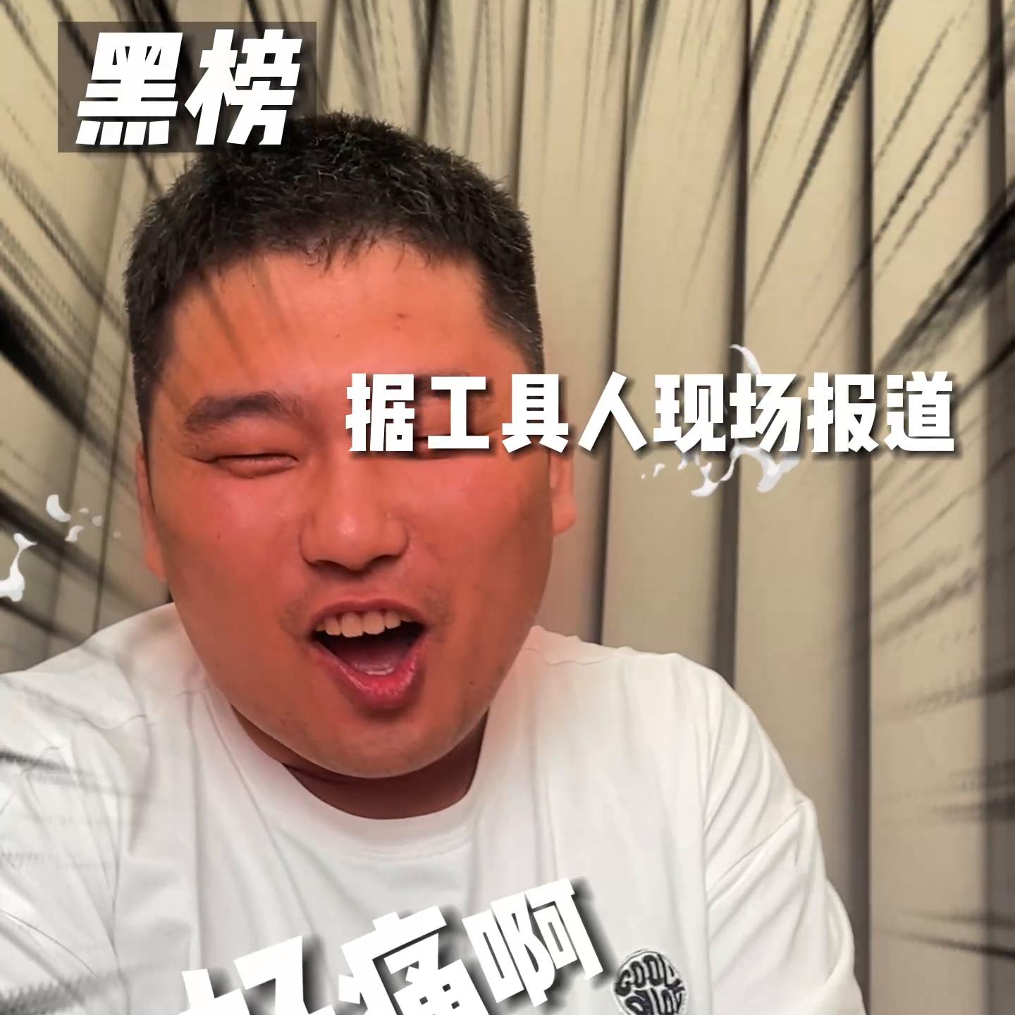 猕猴桃专用脱毛膏,适合猕猴桃女孩的脱毛好物推荐