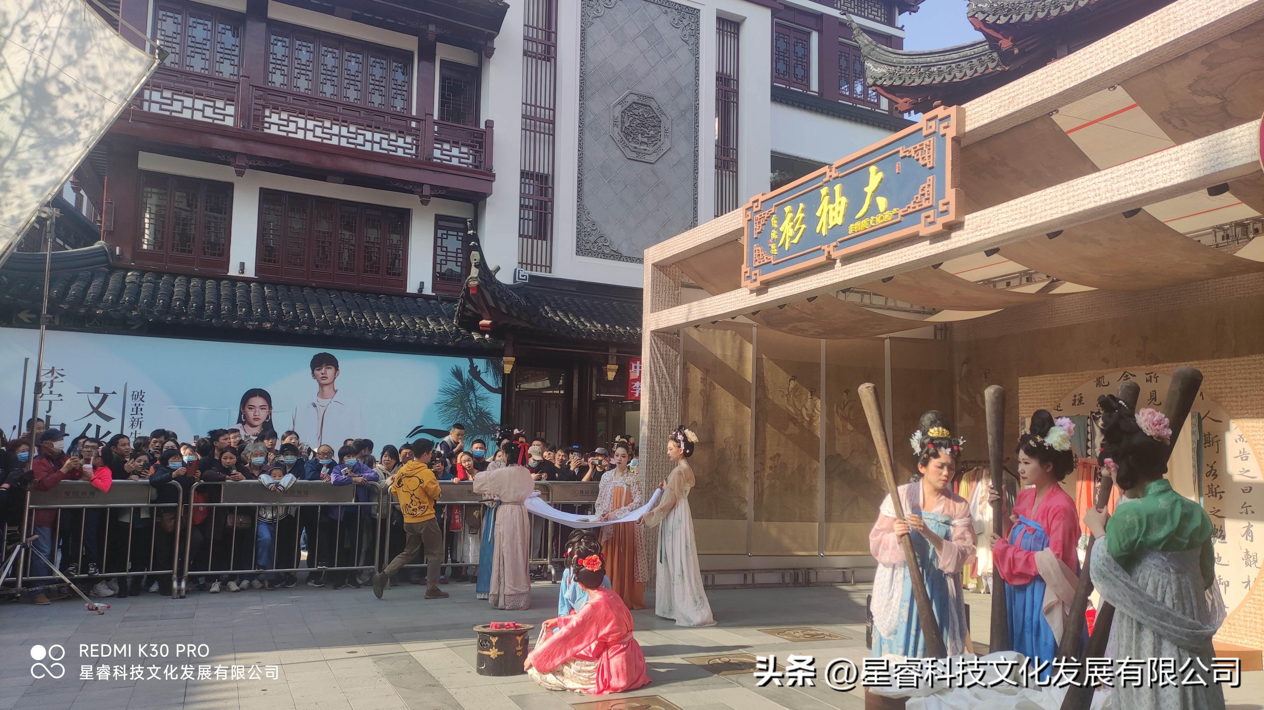 鏂囨梾闈為仐娲诲姩鏂规,闈為仐鏂囨梾鍔╁姏涔℃潙鎸叴