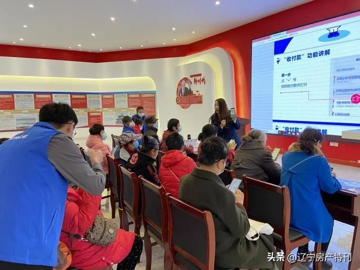 二手房交易“不踩雷”！贝壳引领行业“质变”让服务更有“温度”