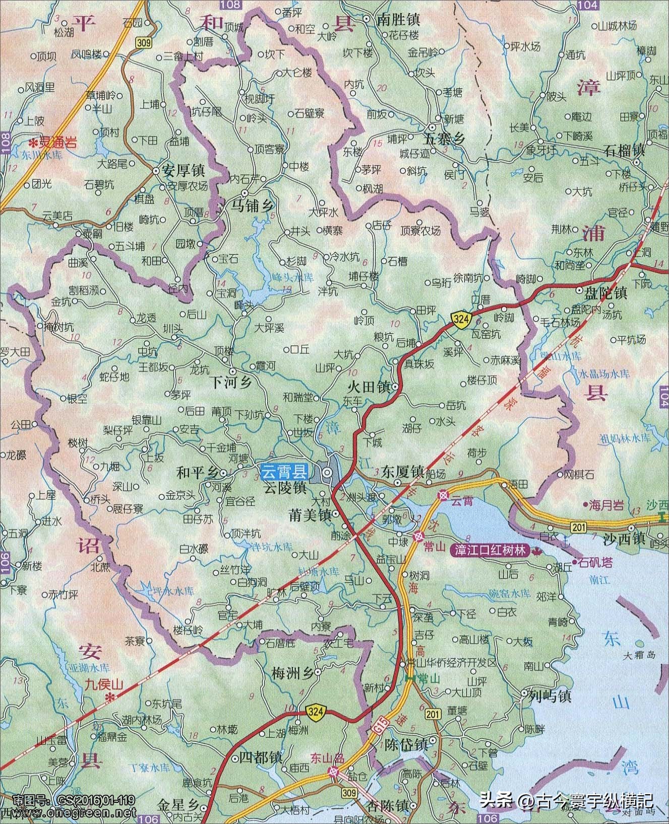 福建省行政区划地图全图,福建省县级行政区划图