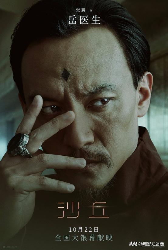 长津湖与悬崖之上哪个票房高,悬崖之上长津湖战役电影片段