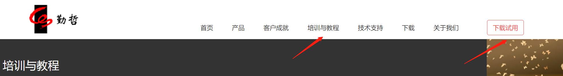 不要再加班了试试这几款办公软件,成年人必备的三款办公软件