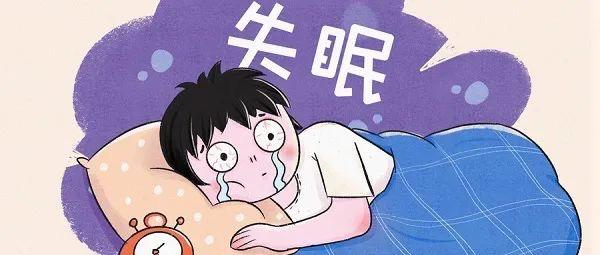 睡眠质量差4个小招拯救你,拯救睡眠困境的20个方法赶紧收藏