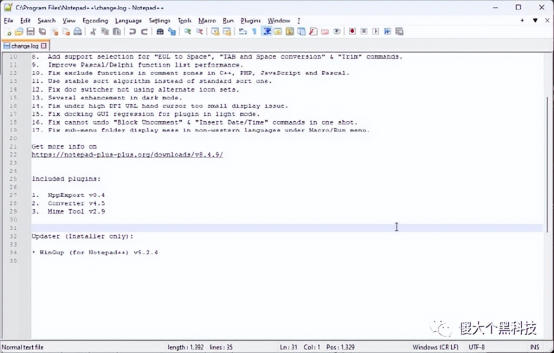 全球开源软件数量,2023年十大最佳开源软件